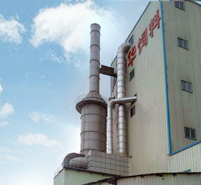 惠州澳华饲料有限公司